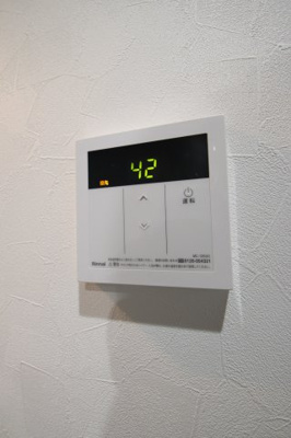 【設備】 | RH真福寺F-10