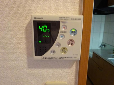 【設備】 | コンフォール・せいら | 室内設備