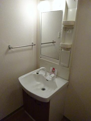 【洗面所】 | コンフォール・せいら | 洗面