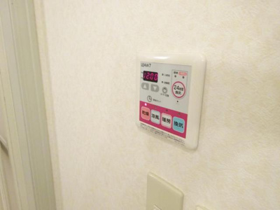 【その他】 | ウエルネス伊万里Ⅱ | 浴室乾燥機