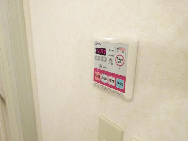 【その他】 | ウエルネス伊万里Ⅱ | 浴室乾燥機