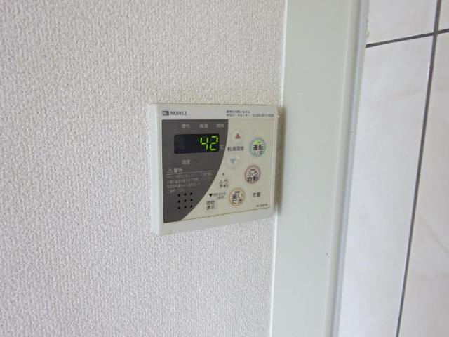 【設備】 | ウエルネス伊万里Ⅱ | 給湯器リモコン