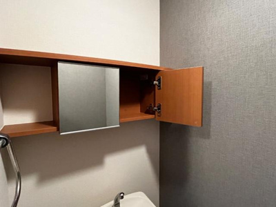 【収納】 | プリムロウズ | トイレ収納