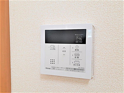 【その他】 | アウローラサキＢ