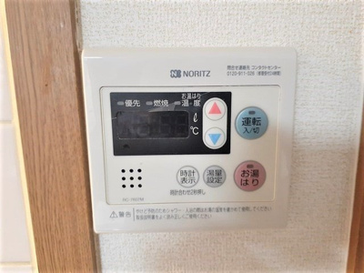 【その他】 | グレイスＩ