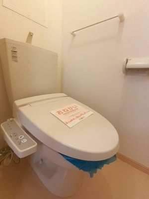 【トイレ】 | ガーデンハウス六仙寺