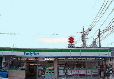 【周辺】 | グリーンヒル葛木Ａ | ファミリーマートまで950m