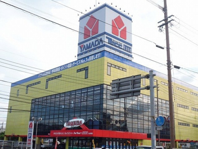 【周辺】 | グリーンヒル葛木Ａ | ヤマダ電機まで1700m