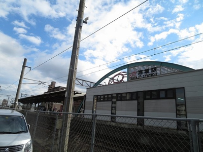 【周辺】 | グリーンヒル葛木Ａ | 高城駅まで2800m