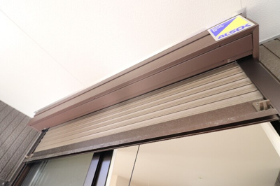 【展望】 | メゾンベール