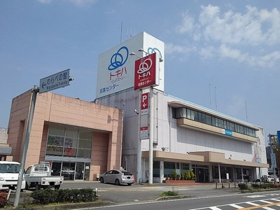 【周辺】 | Ｃａｐｉｔａｌｅ　Ⅰ | トキハインダストリーまで650m