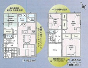 小山市東間々田　新築住宅　2号棟の画像