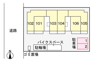 【駐車場】
