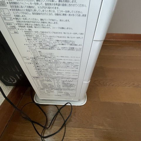 アバンセ20のその他