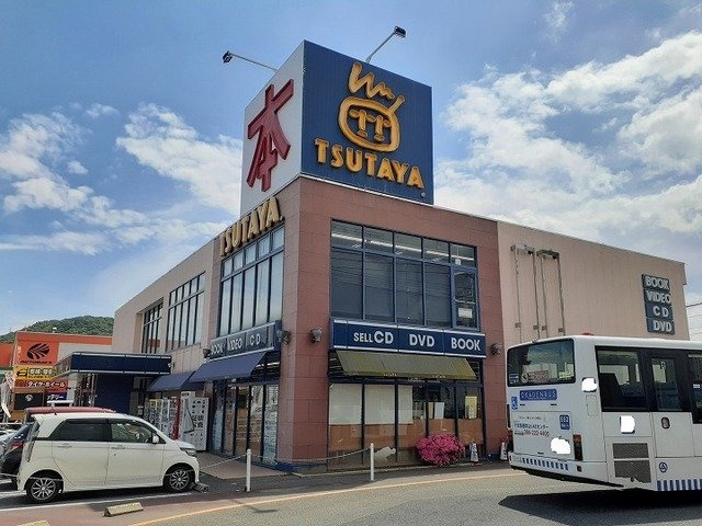 オランジェの周辺|TSUTAYA様まで1000m