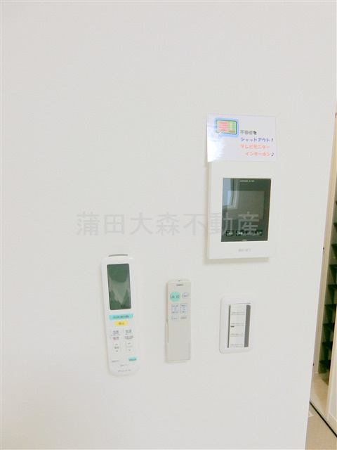 ベルリード西蒲田の設備|TVモニター付インターホン