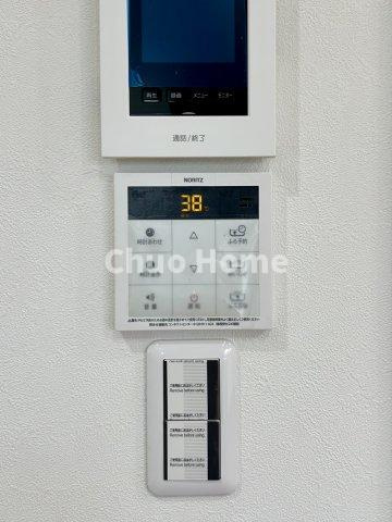 葛飾区南水元2丁目中古住宅の発電・温水設備|【給湯リモコン】外での一日を忘れさせてくれるオートバス機能でお好みの湯量・温度に調整された浴槽。
