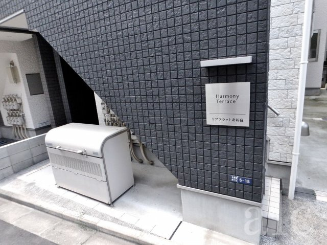 リブフラット北新宿のエントランス