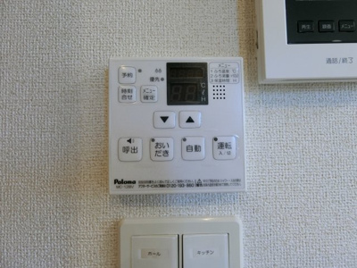 【その他】 | エレガンシア