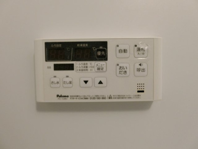 【設備】 | エレガンシア