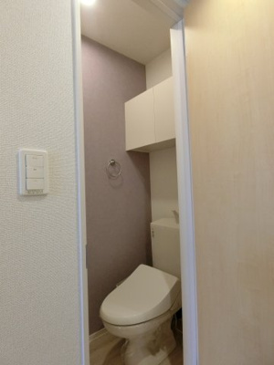 【トイレ】 | エレガンシア