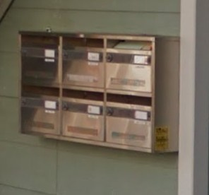 【その他共用部分】 | アポロ2号棟(アポロニゴウトウ)