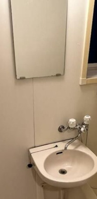 【洗面所】 | アポロ2号棟(アポロニゴウトウ)