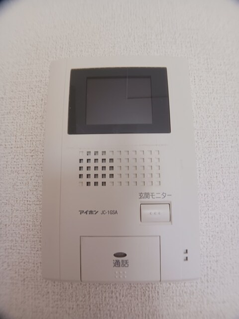 サン・ヴィラＡのセキュリティ