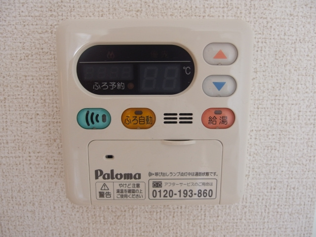 サン・ヴィラＡの洋室