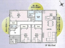 【間取り】 | 小山市東間々田　新築住宅　3号棟