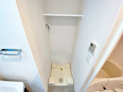 【設備】 | Krystal FimethⅡ番館