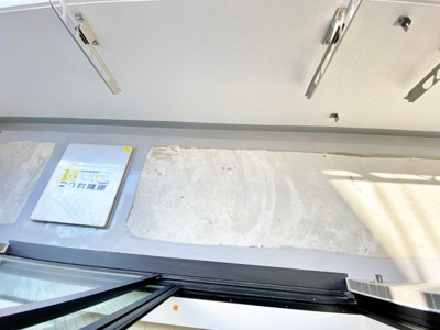 【バルコニー】 | Krystal FimethⅡ番館