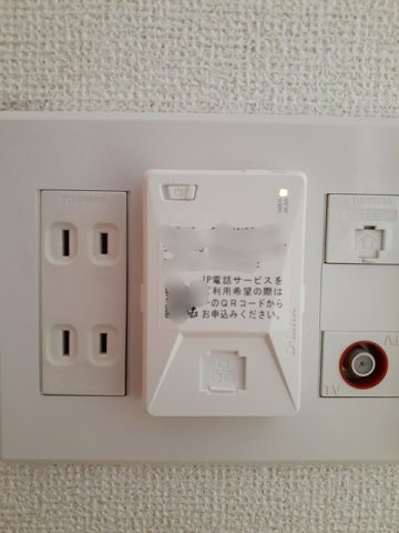 ルピナス・グリーン　Ｂの設備