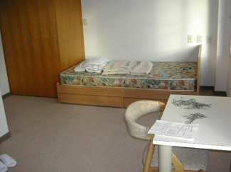 【居間・リビング】