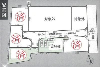 【完成予想図】 | 海老名市本郷 新築戸建 全5棟 | ※設計図を基に描き起こした物で実際とは異なる場合がございます。