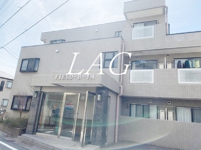 【外観】 | フィールド・Ｂ・千川 | 外観です。