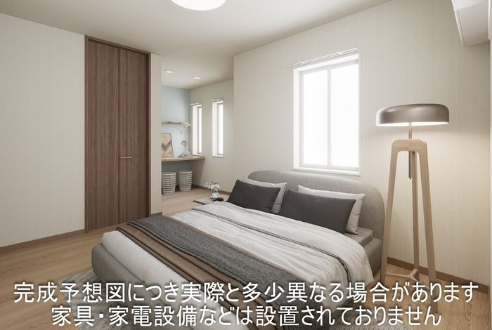 ソルテの洋室