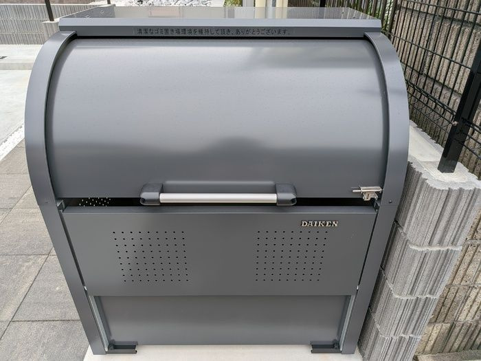 ソルテのその他共用部分|専用ゴミ置き場