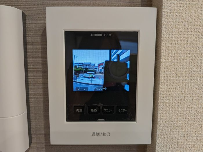 ソルテのセキュリティ