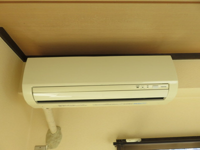 【設備】 | コスモスハイツ長浜