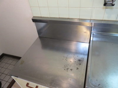 【設備】 | コスモスハイツ長浜