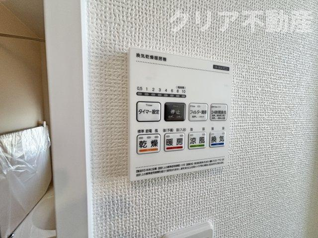 【防犯設備】 | 高崎市東貝沢町新築１号棟