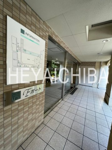 クリオレジダンス東京のその他共用部分