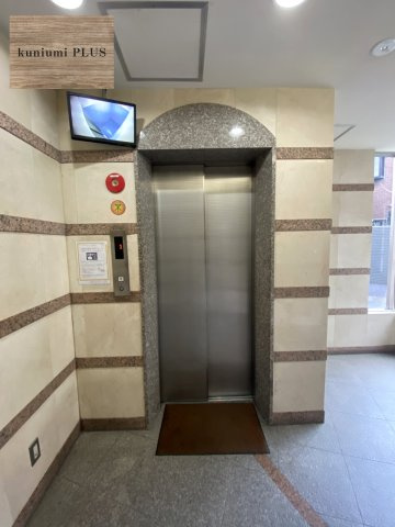 クレールメゾン今里ヴィサージュのその他共用部分