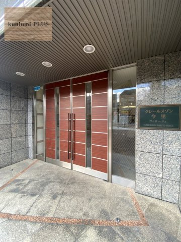 クレールメゾン今里ヴィサージュのエントランス