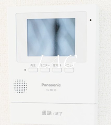 【セキュリティ】 | ヴィラ・アルモニア | モニター付きインターフォンです。（同仕様です。）