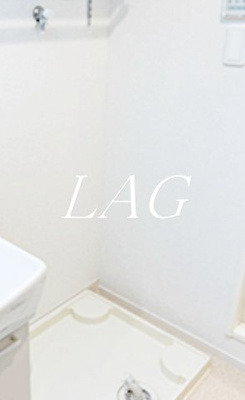 【設備】 | ヴィラ・アルモニア | 室内洗濯機置き場です。（同仕様です。）