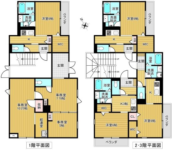 　☆ Sharemo（シェアモ） ☆の間取り