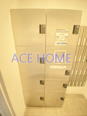 【設備】 | シャイニング福島離宮