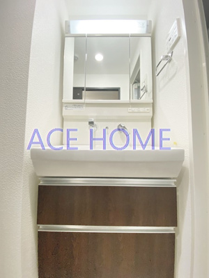 【洗面所】 | シャイニング福島離宮